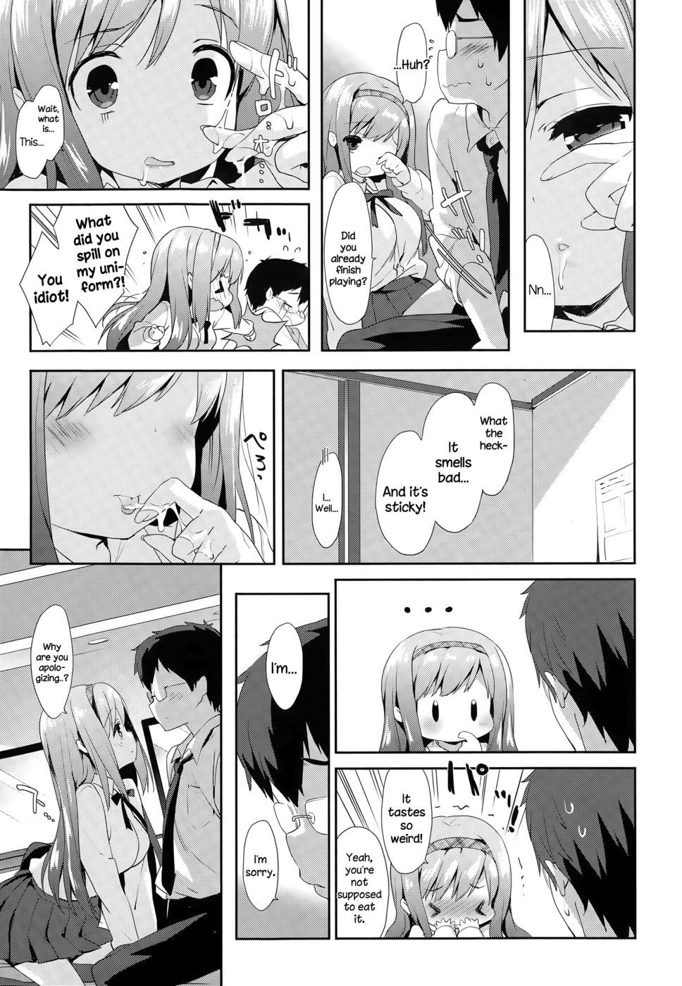 Hentai Manga Comic-Vanilla Pocket-Read-11